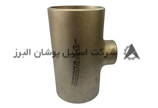 قیمت سه راهی تبدیلی