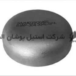 کپ استنلس استیل - قیمت کپ استیل