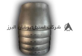 تبدیل استیل (کاربردها، انواع و راهنمای خرید از استیل پوشان البرز) | 09121815893
