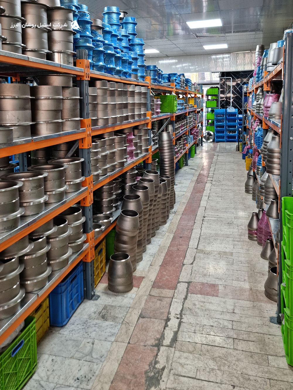 فروشگاه تهران